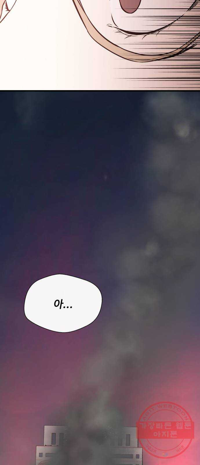 1627709154562.jpeg