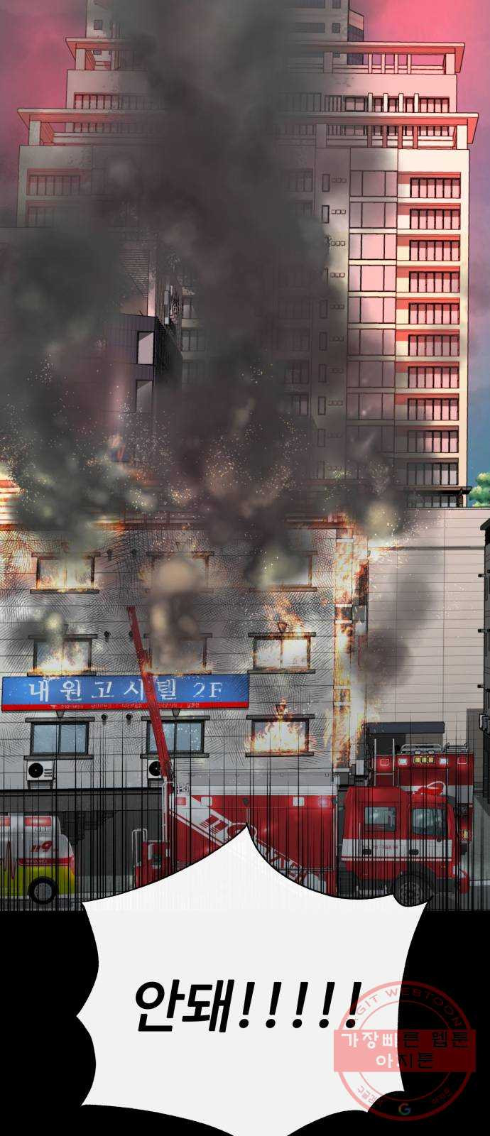 1627709154664.jpeg