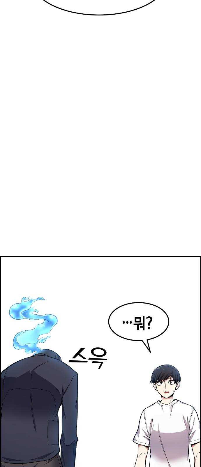1625356625970.jpeg