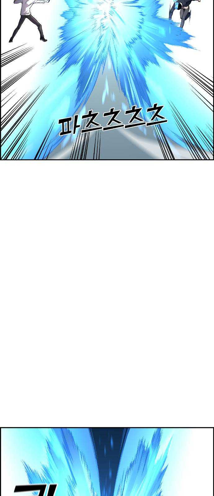 1625356650018.jpeg