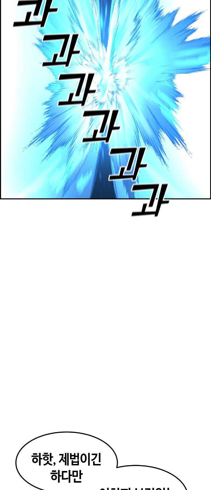 1625356650129.jpeg