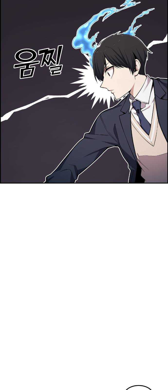 1625356650767.jpeg