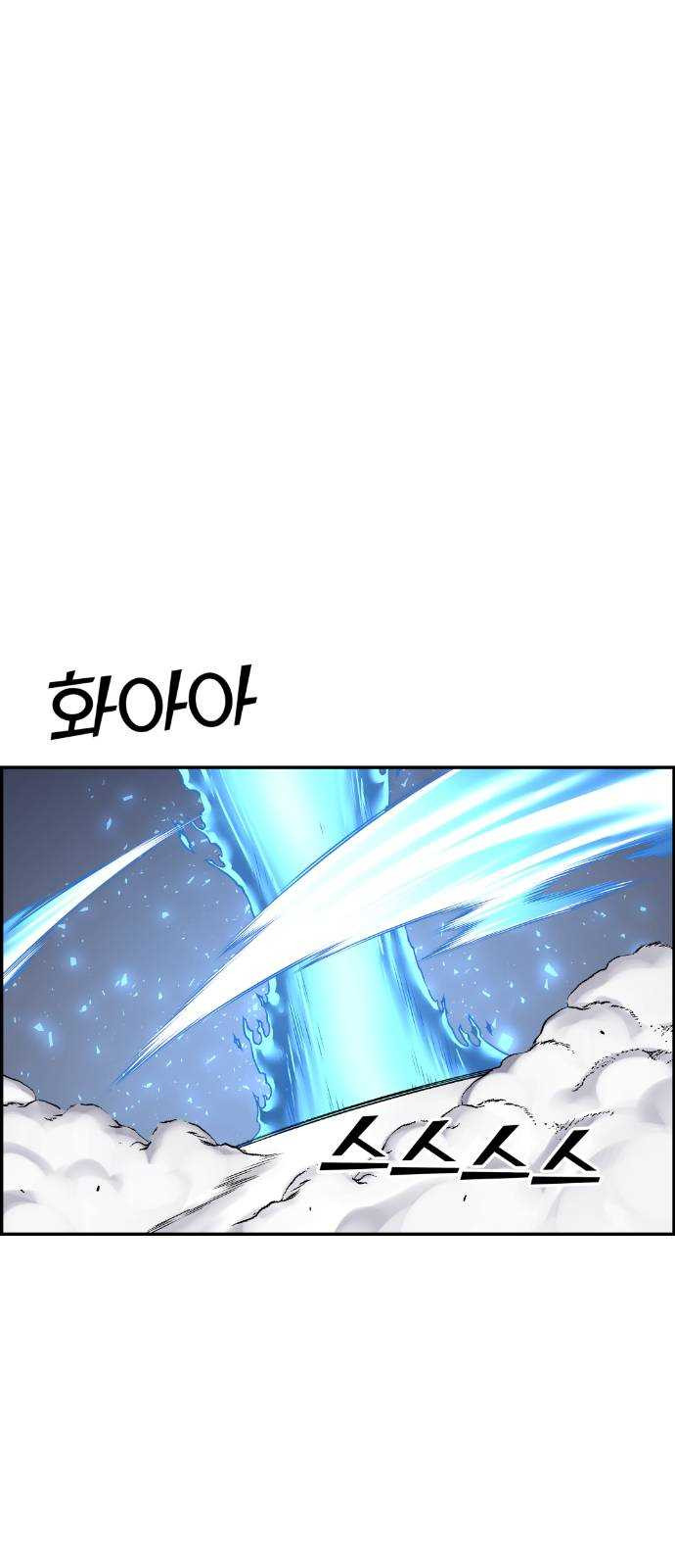 1625356651381.jpeg