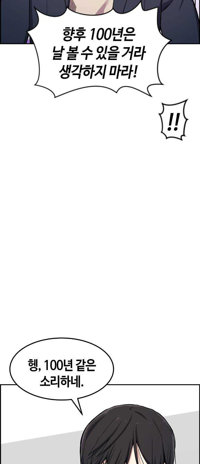 1625356653427.jpeg