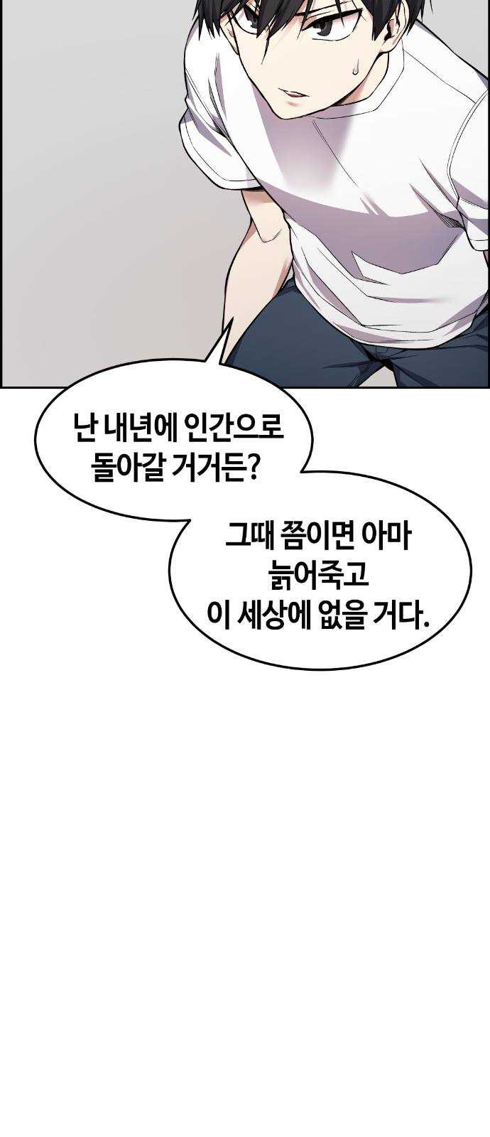 1625356653528.jpeg