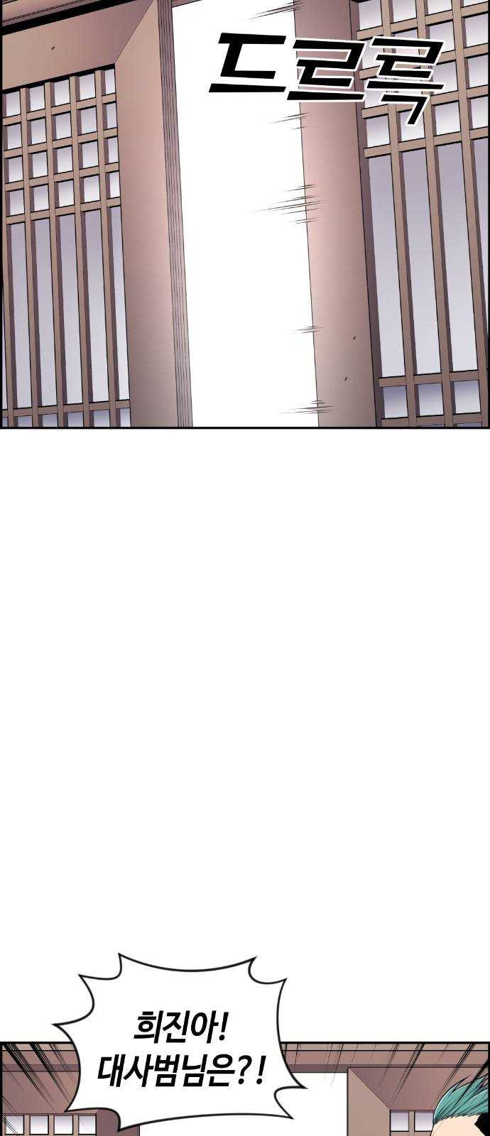 1625356654663.jpeg