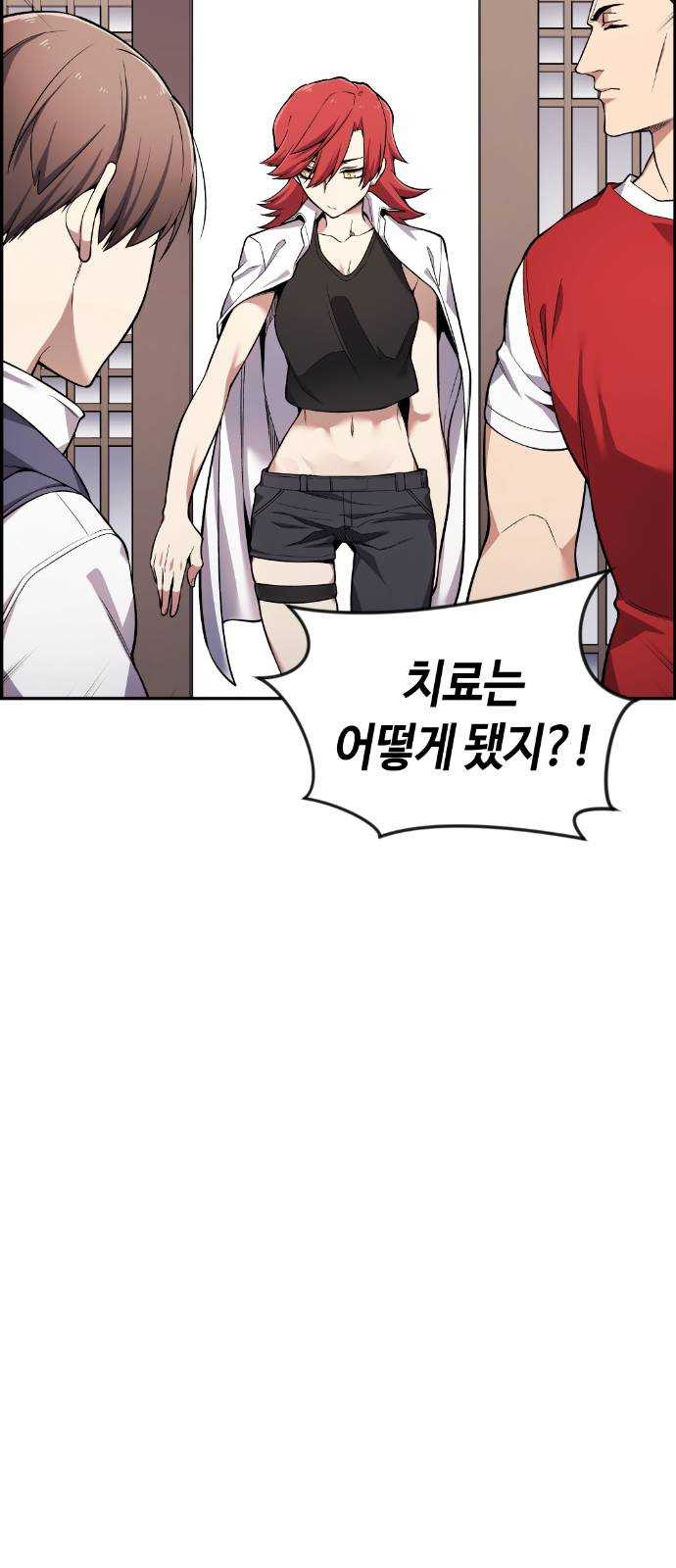 1625356654771.jpeg