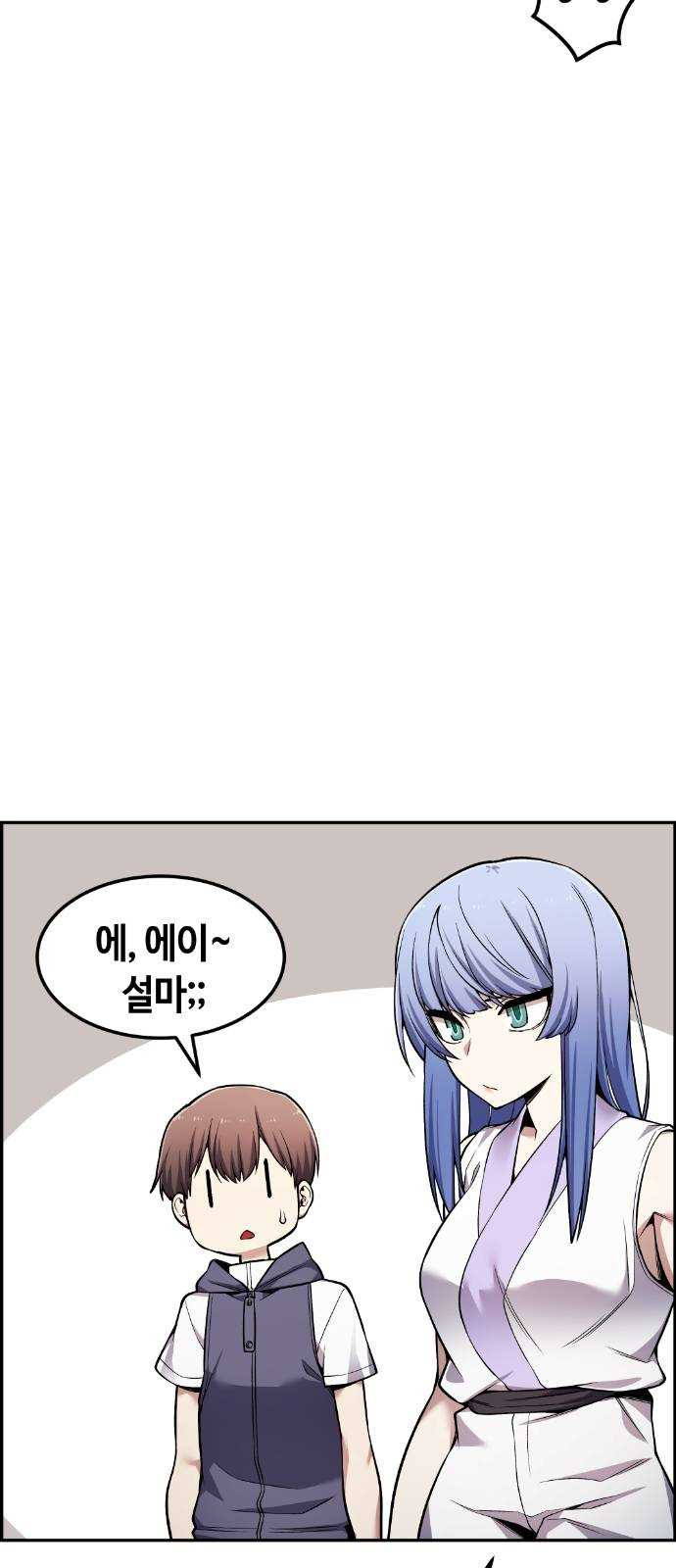 1625356656824.jpeg
