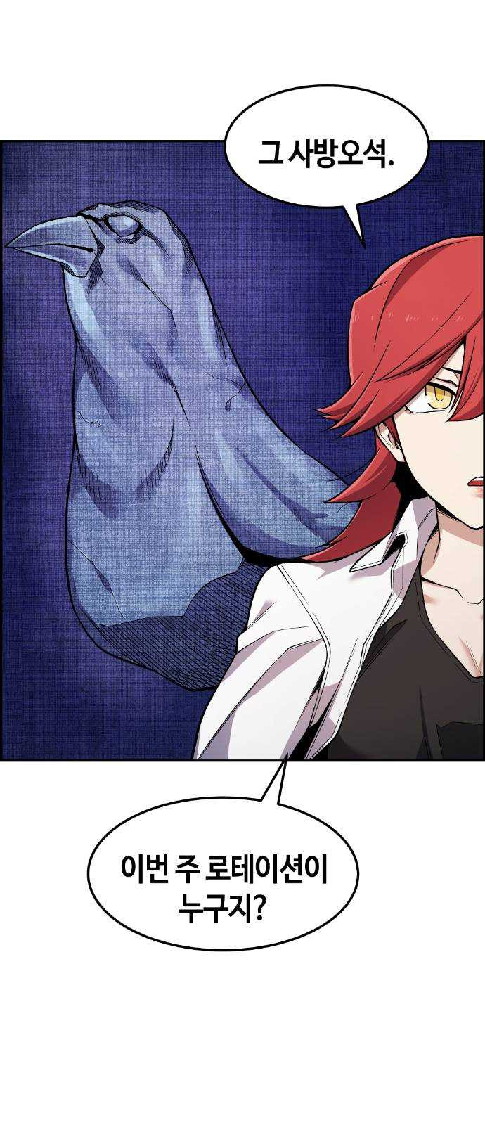 1625356658586.jpeg