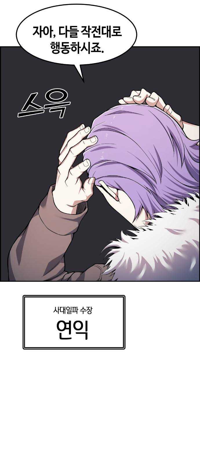 1625356660034.jpeg