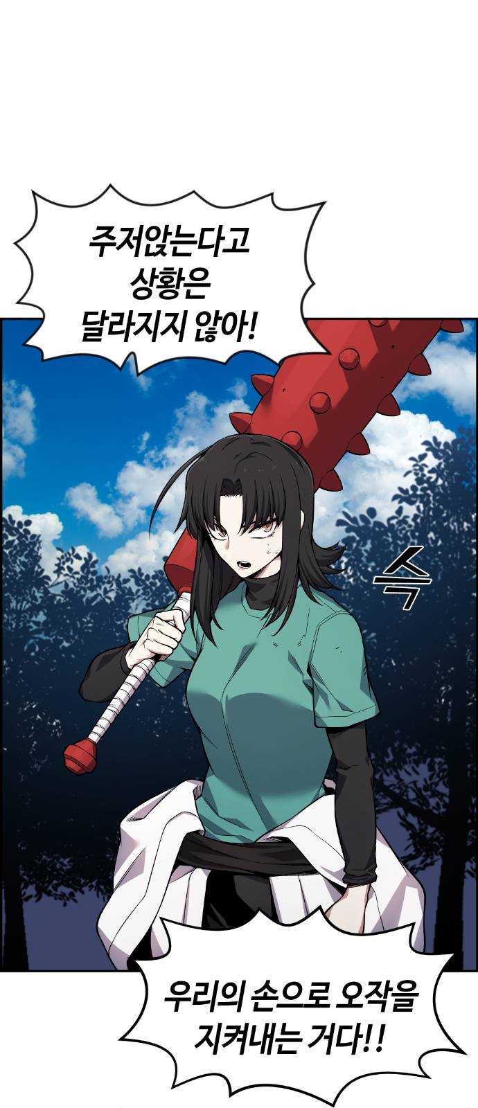 1625356677783.jpeg