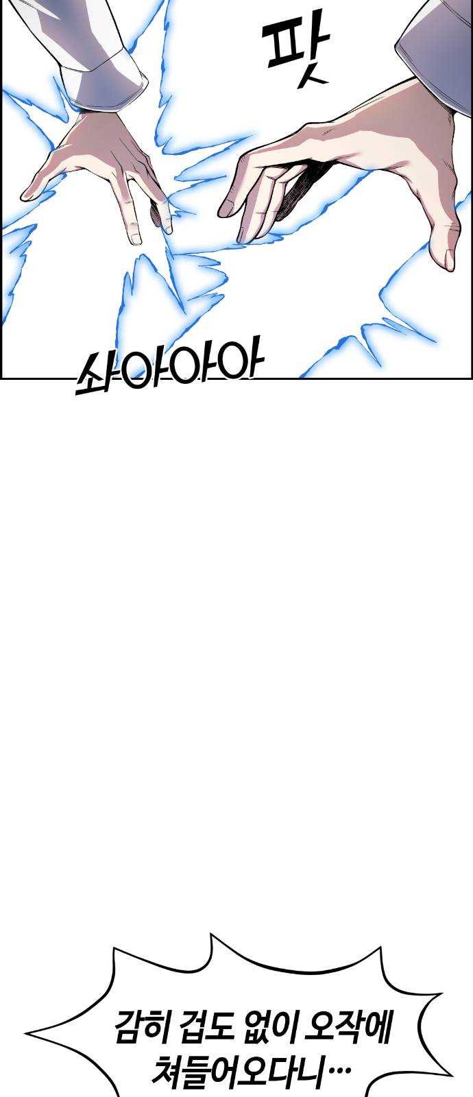 1625356678191.jpeg
