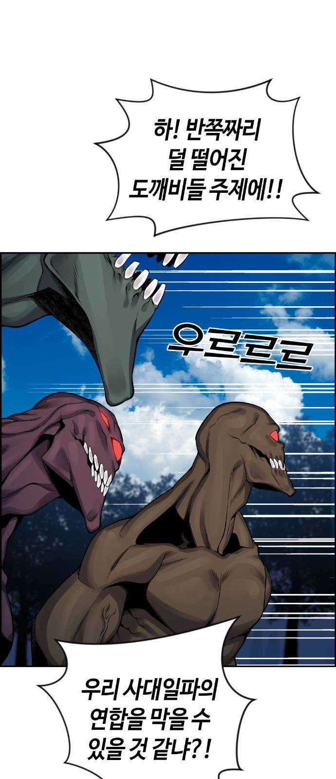1625356678498.jpeg