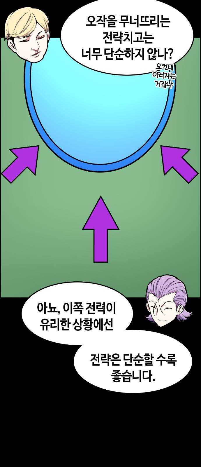 1625356680028.jpeg