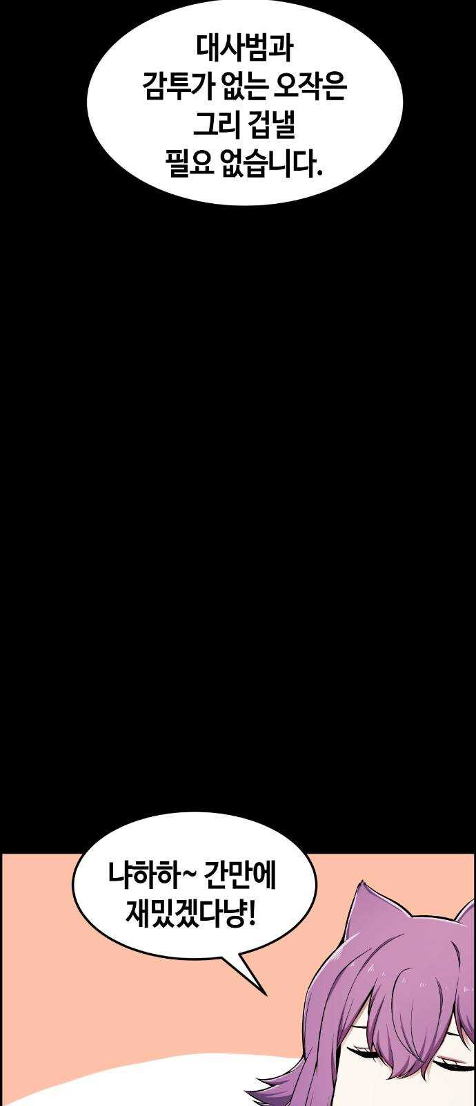 1625356680233.jpeg