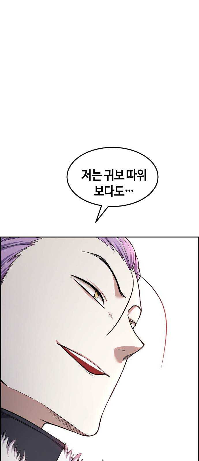1625356681072.jpeg