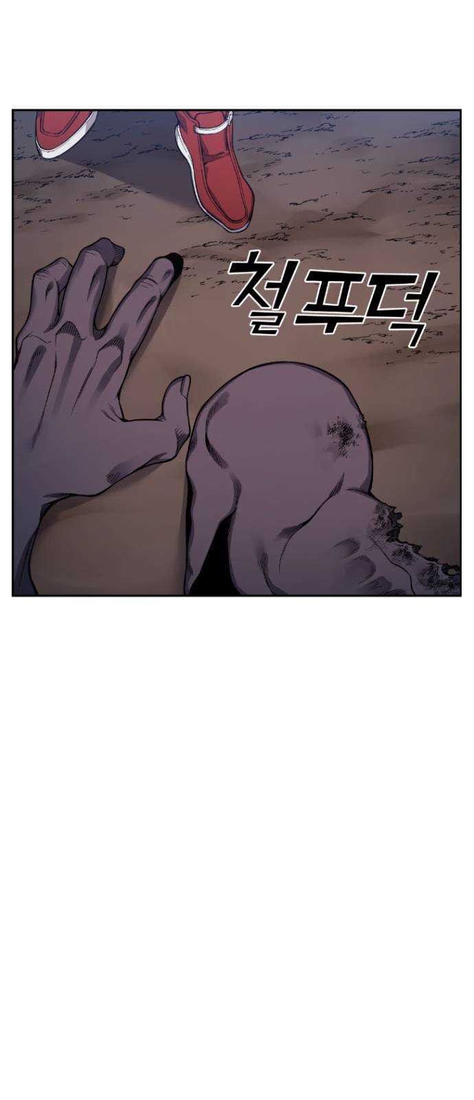 1625356681277.jpeg