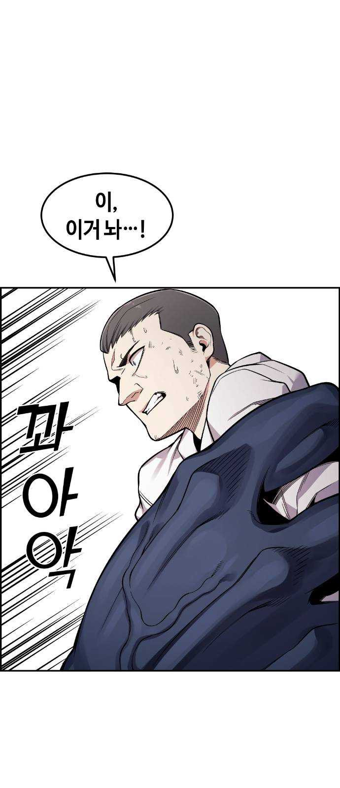 1625356681892.jpeg