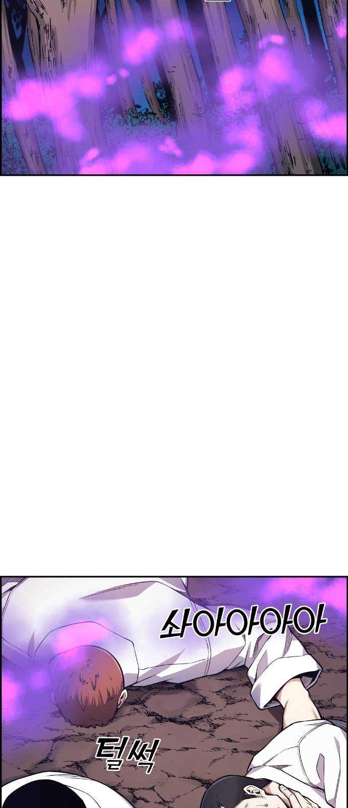 1625356682828.jpeg