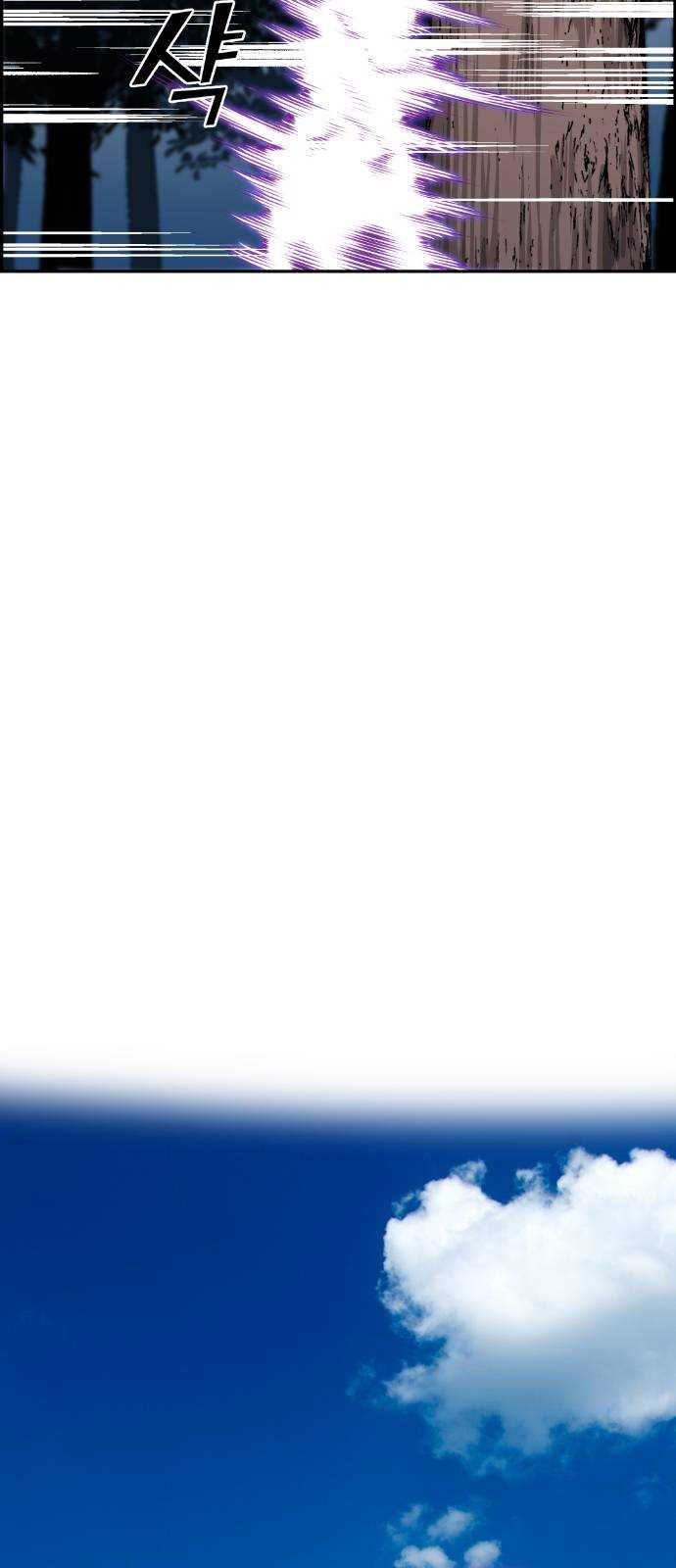 1625356684370.jpeg