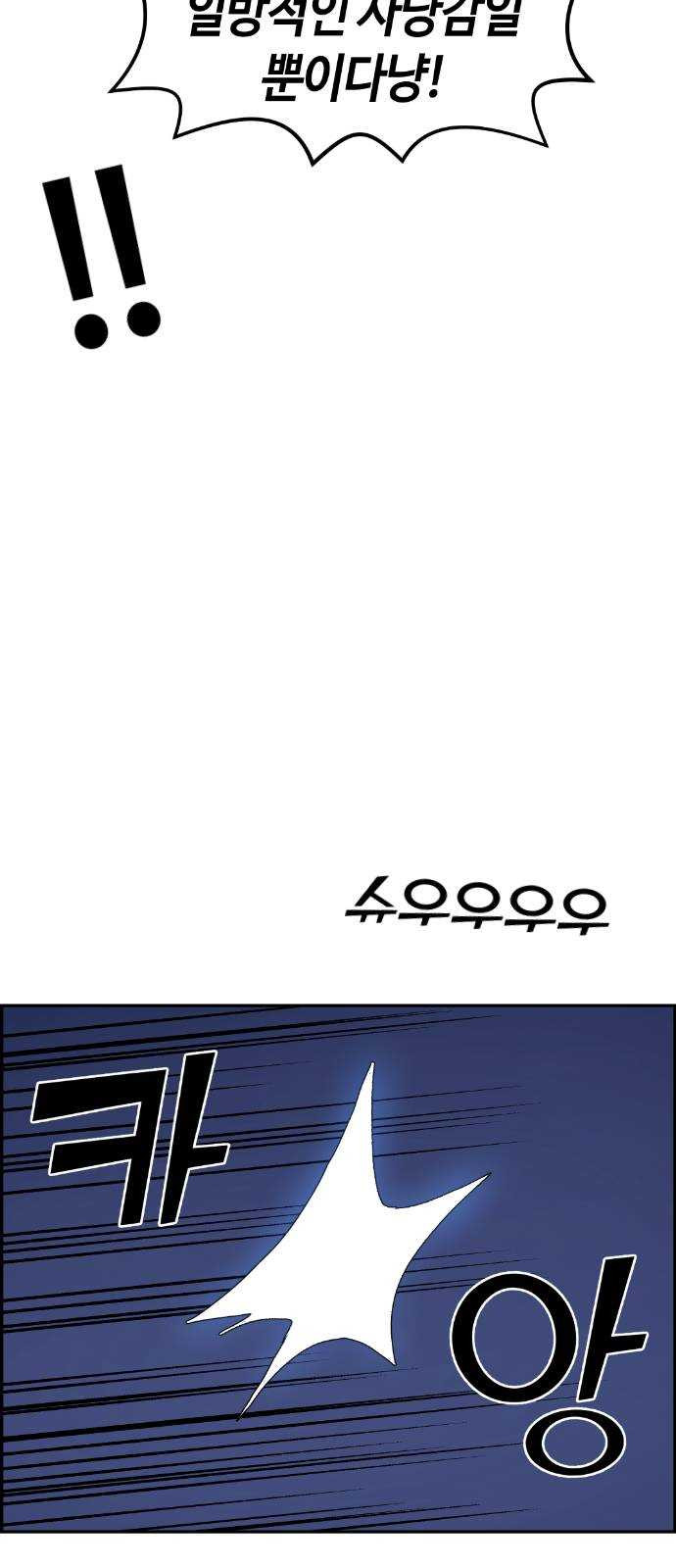 1625356684573.jpeg