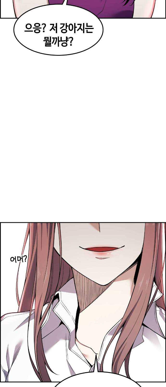 1625356684891.jpeg