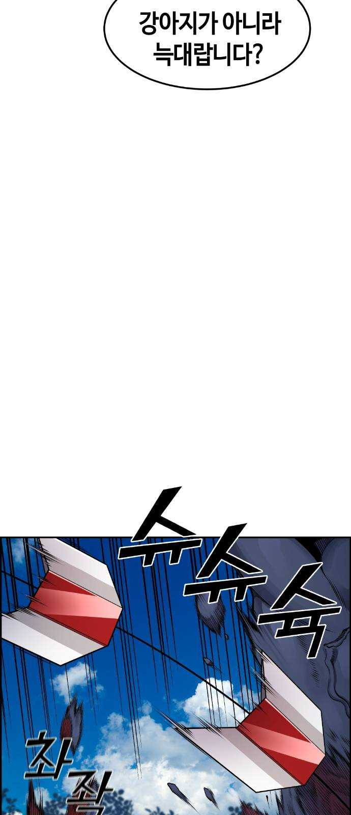 1625356684995.jpeg