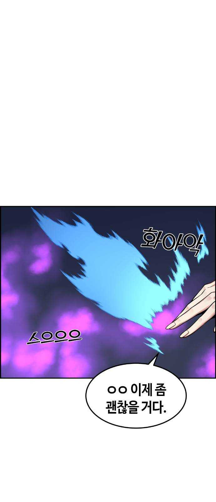 1625356685403.jpeg