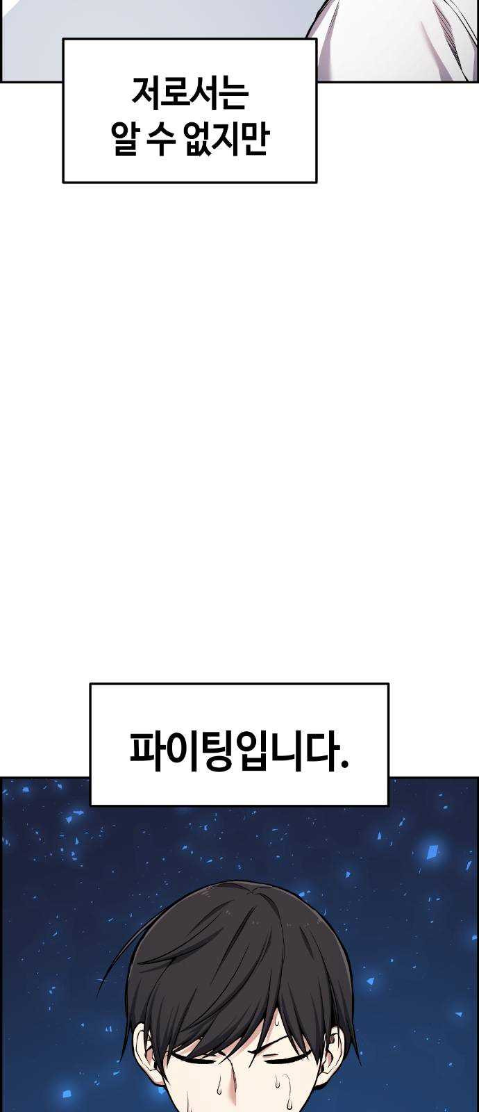 1625356706194.jpeg