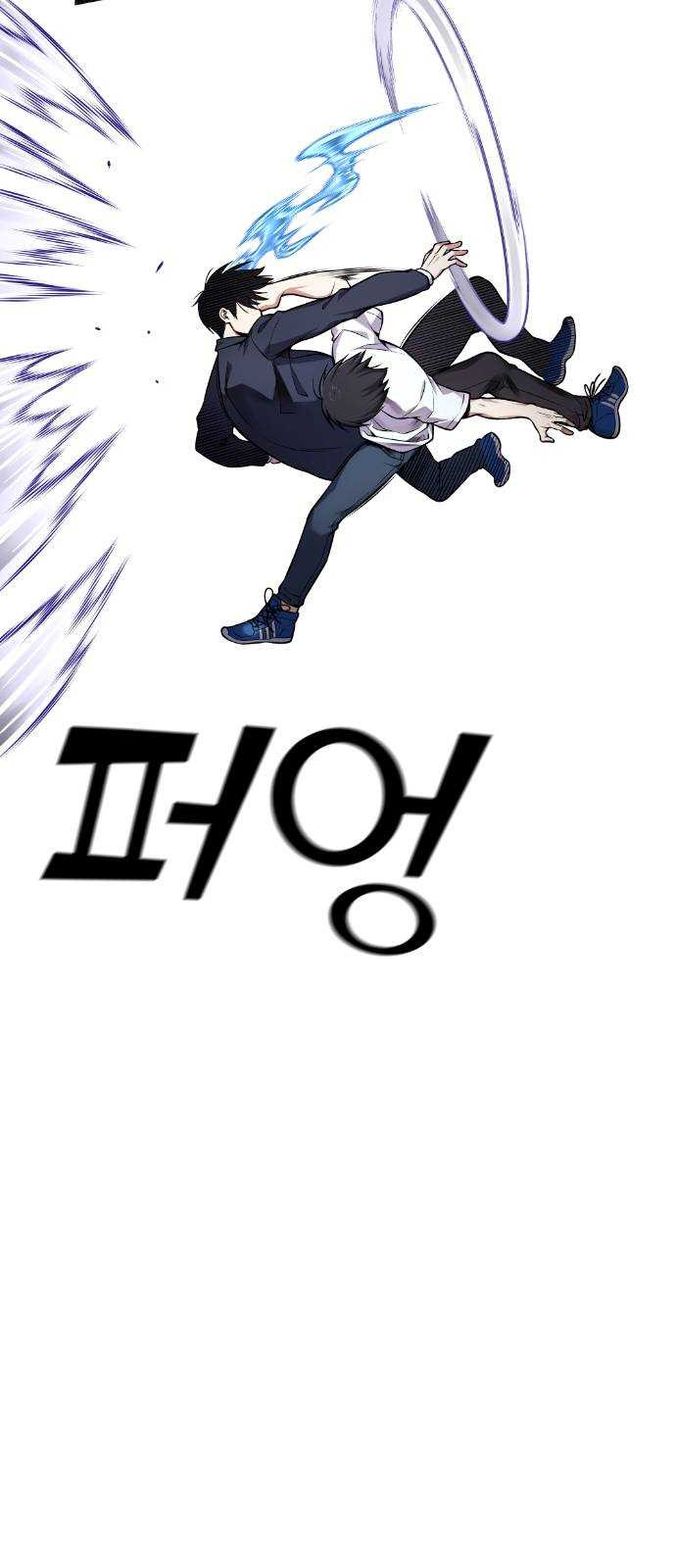 1625356708558.jpeg