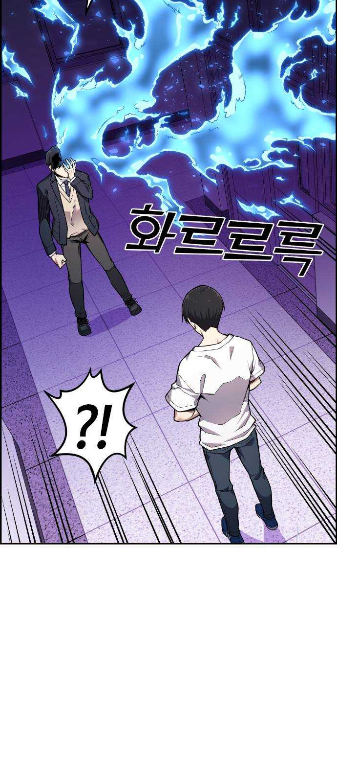 1625356709175.jpeg