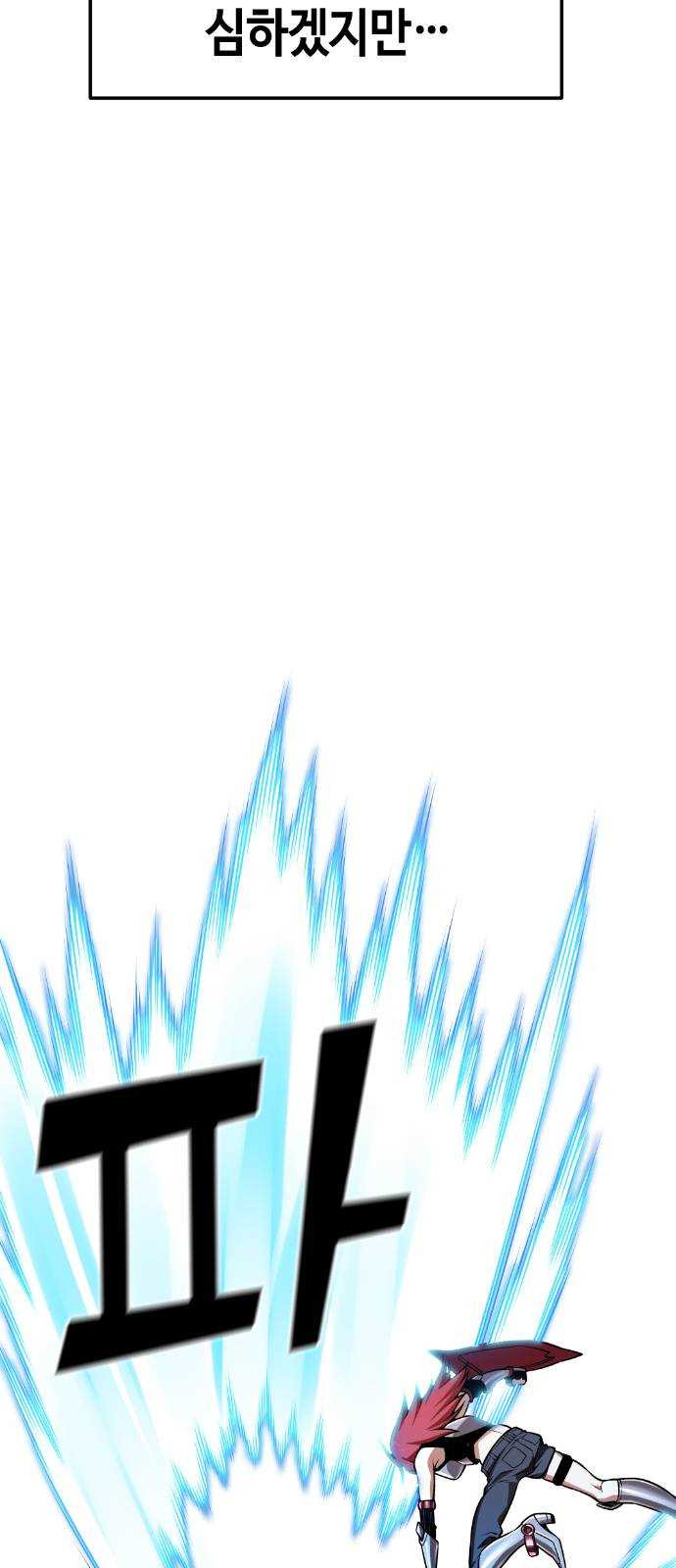 1625356844085.jpeg