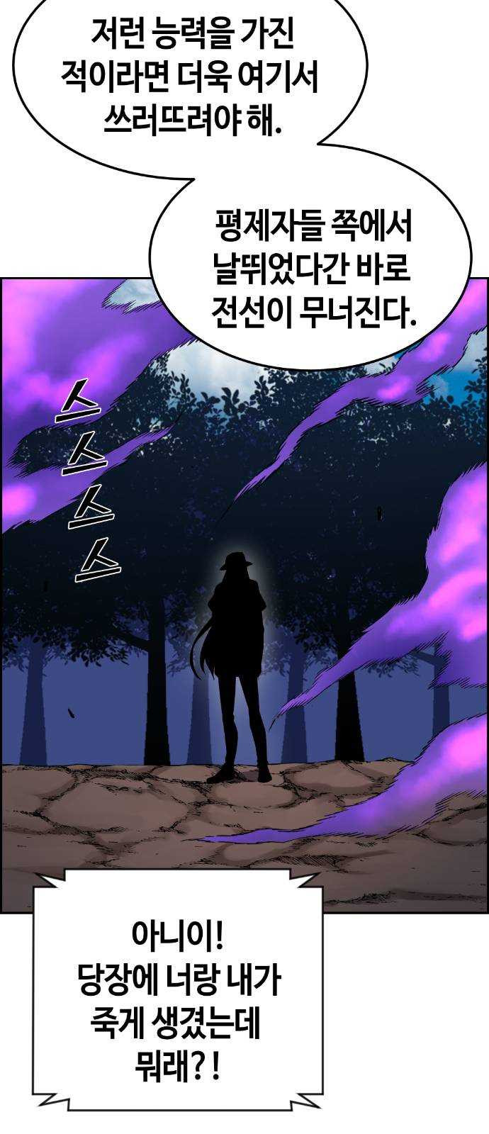 1625356855943.jpeg