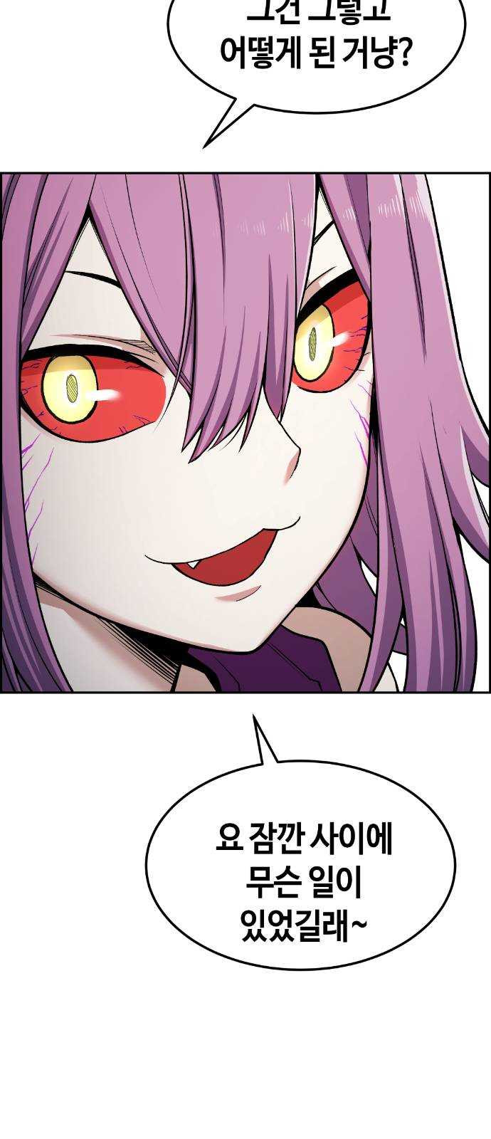 1625356938740.jpeg