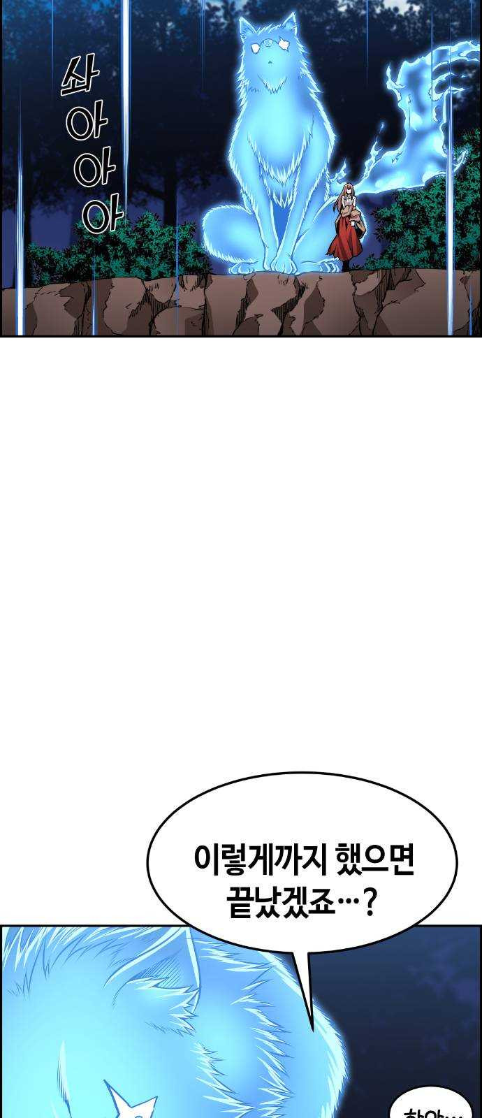 1625356965123.jpeg