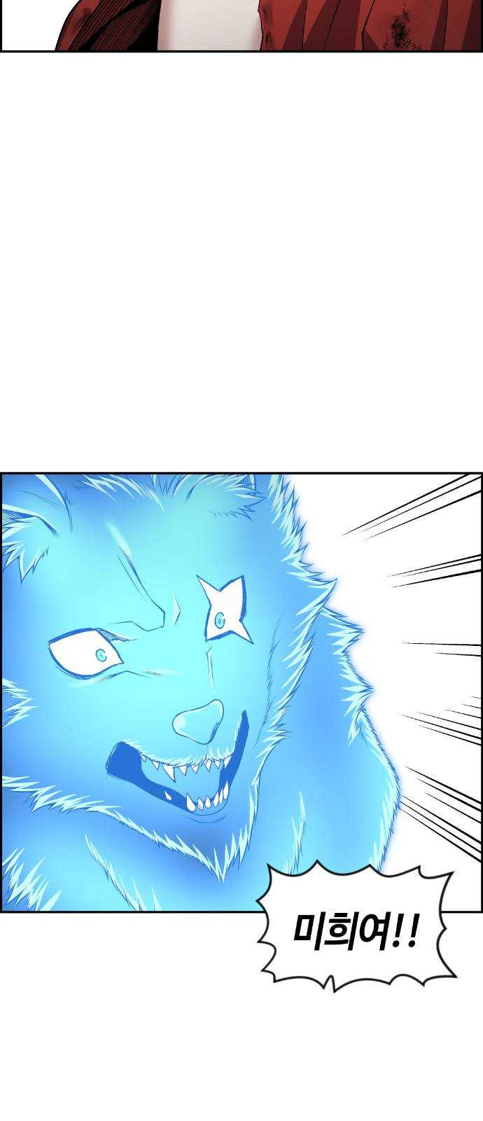 1625356965965.jpeg