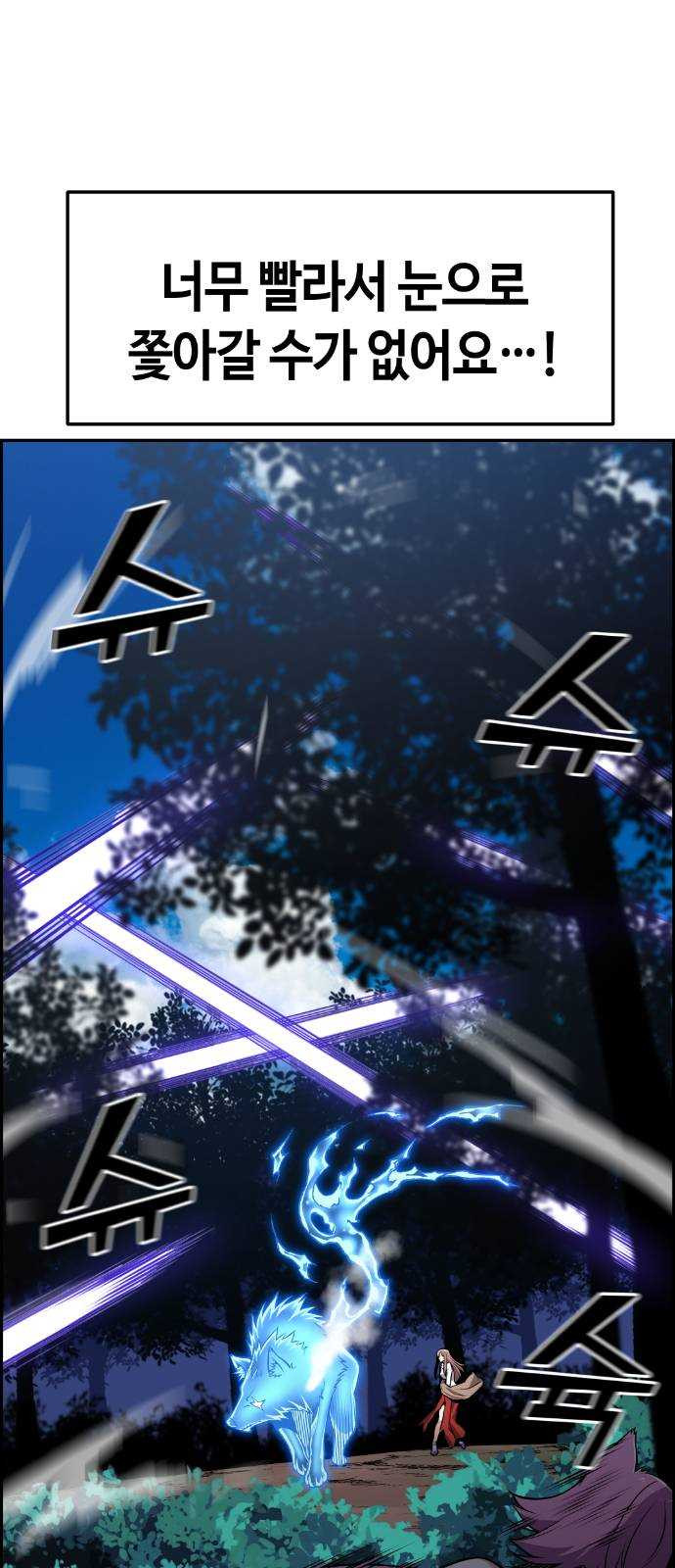 1625356966375.jpeg