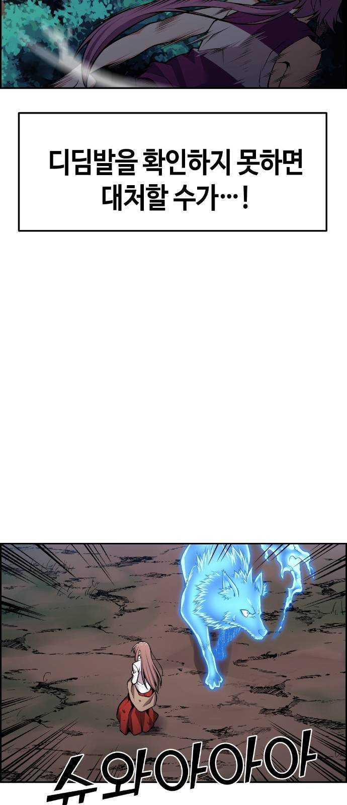 1625356966476.jpeg