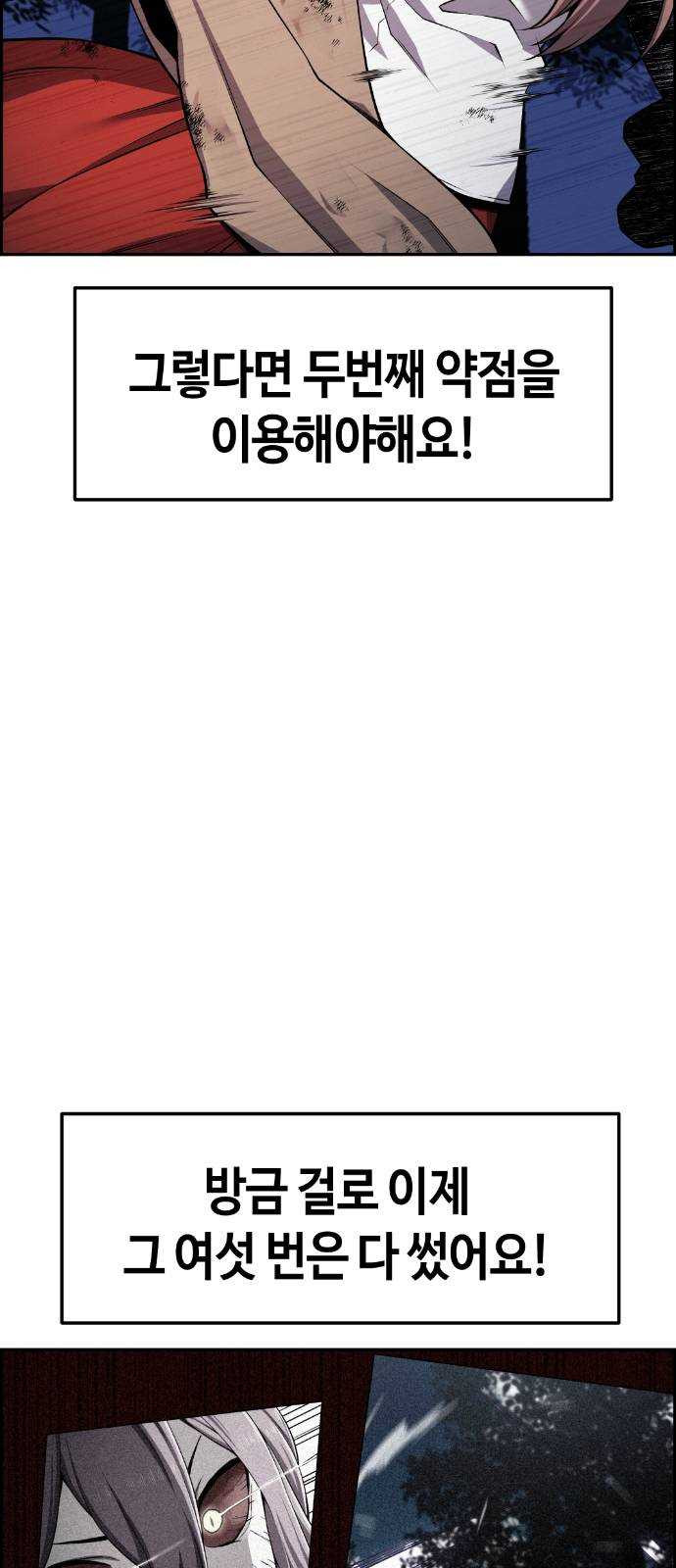 1625356966782.jpeg