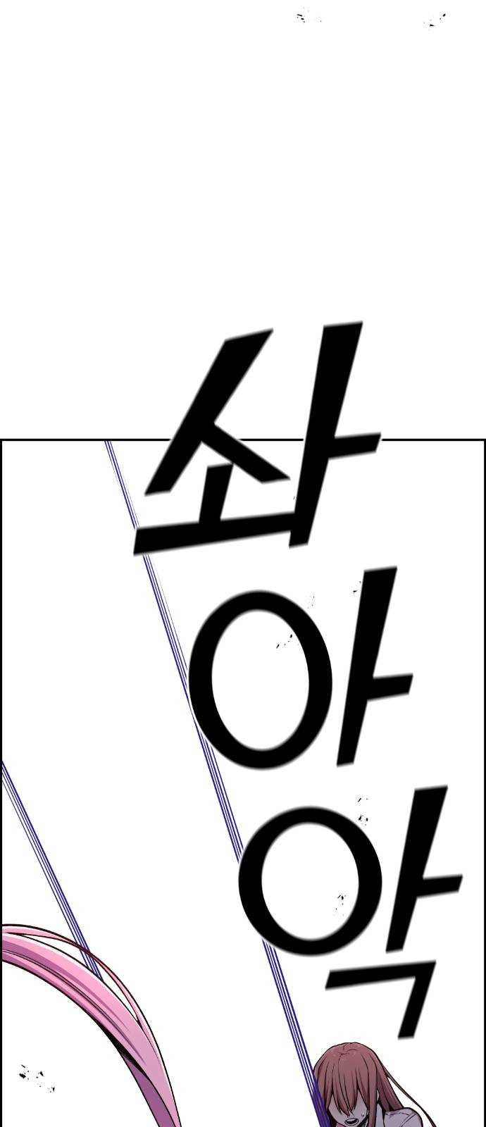 1625356967190.jpeg