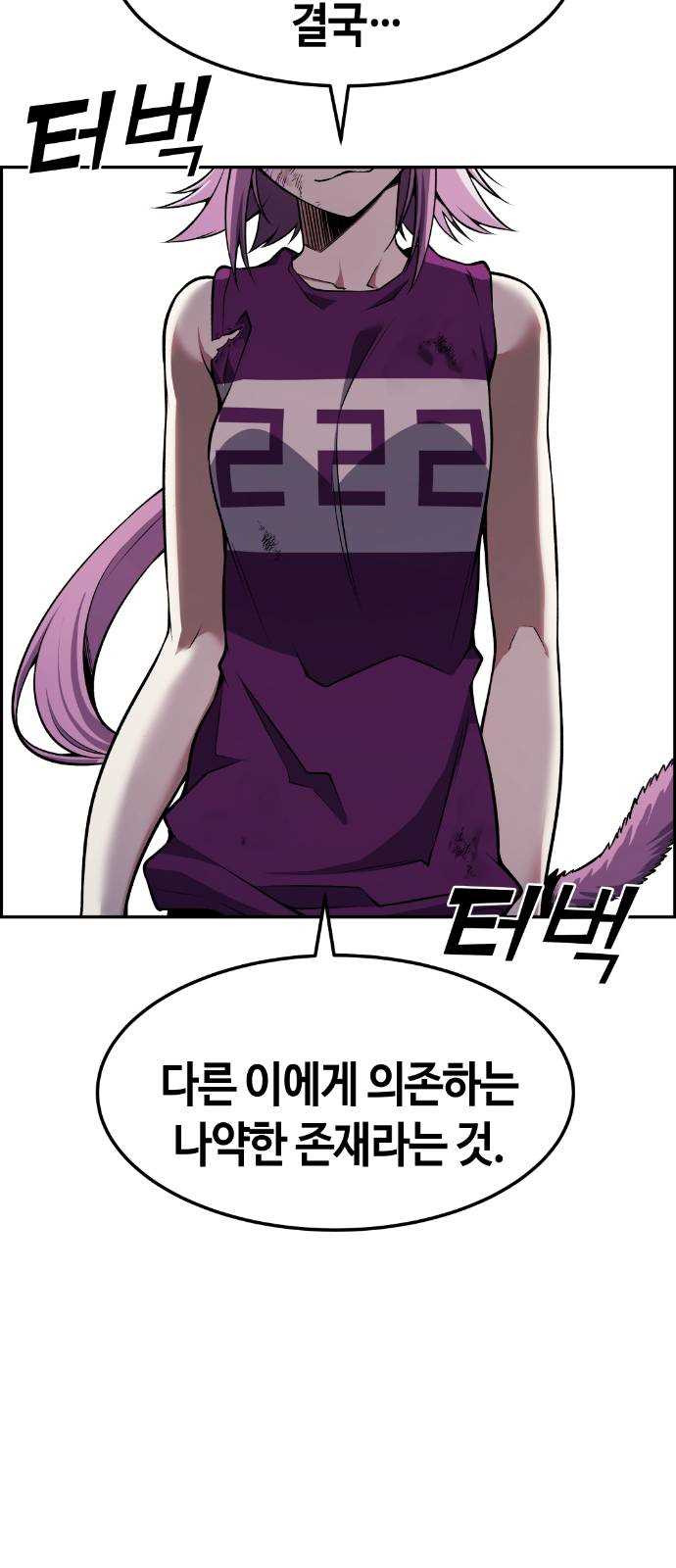 1625356968518.jpeg