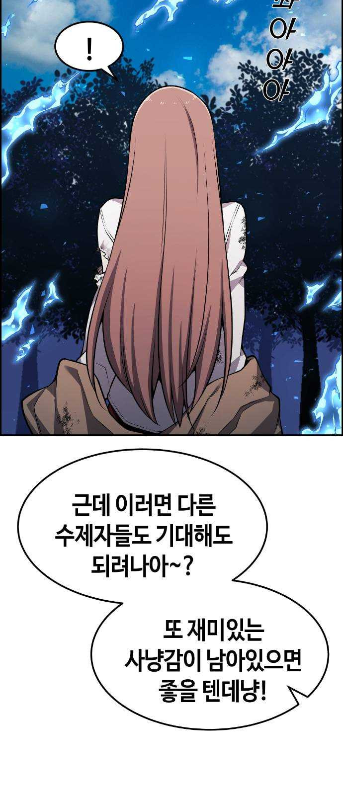 1625356970875.jpeg
