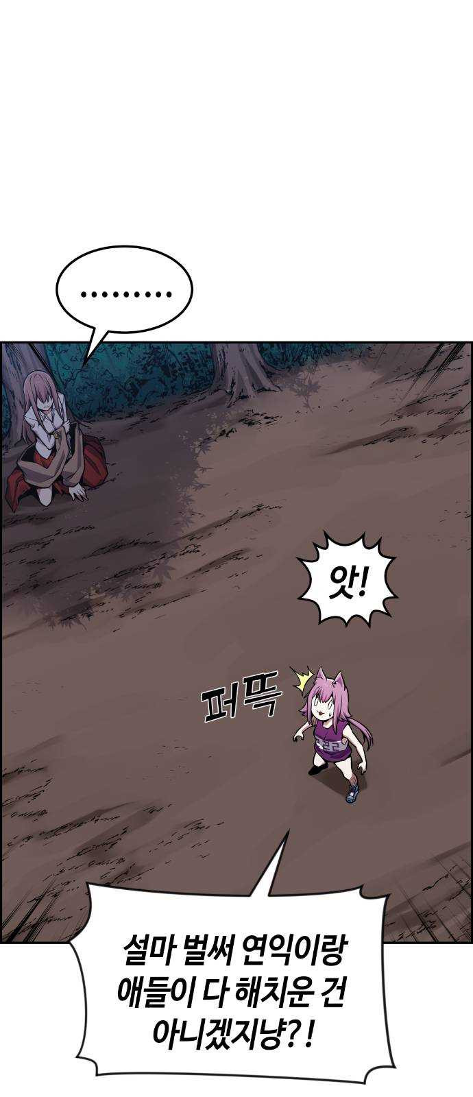 1625356970977.jpeg