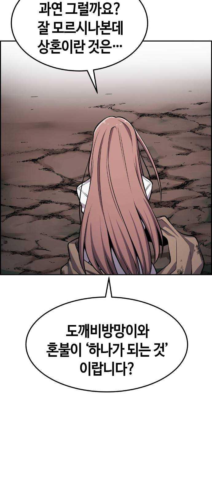 1625356971894.jpeg