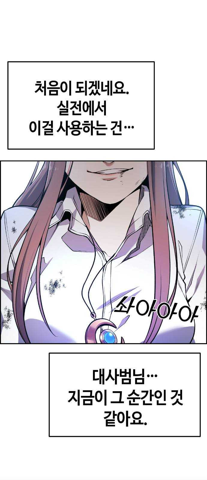 1625356972305.jpeg