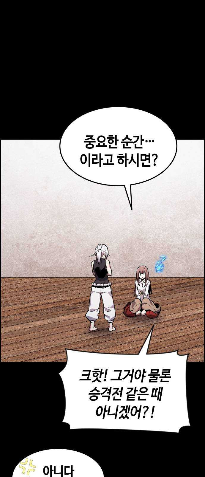 1625356972612.jpeg