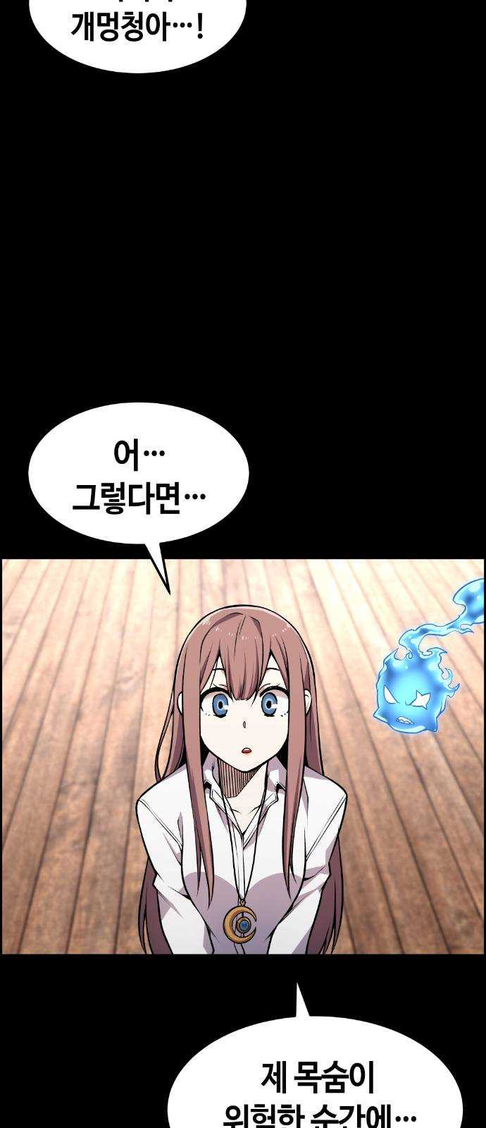 1625356972713.jpeg