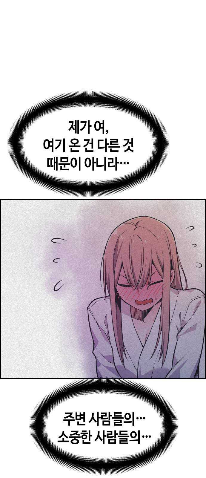 1625356973531.jpeg