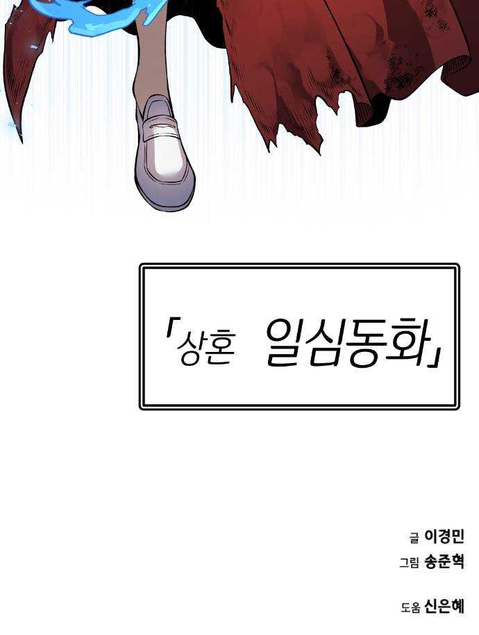 1625356973951.jpeg