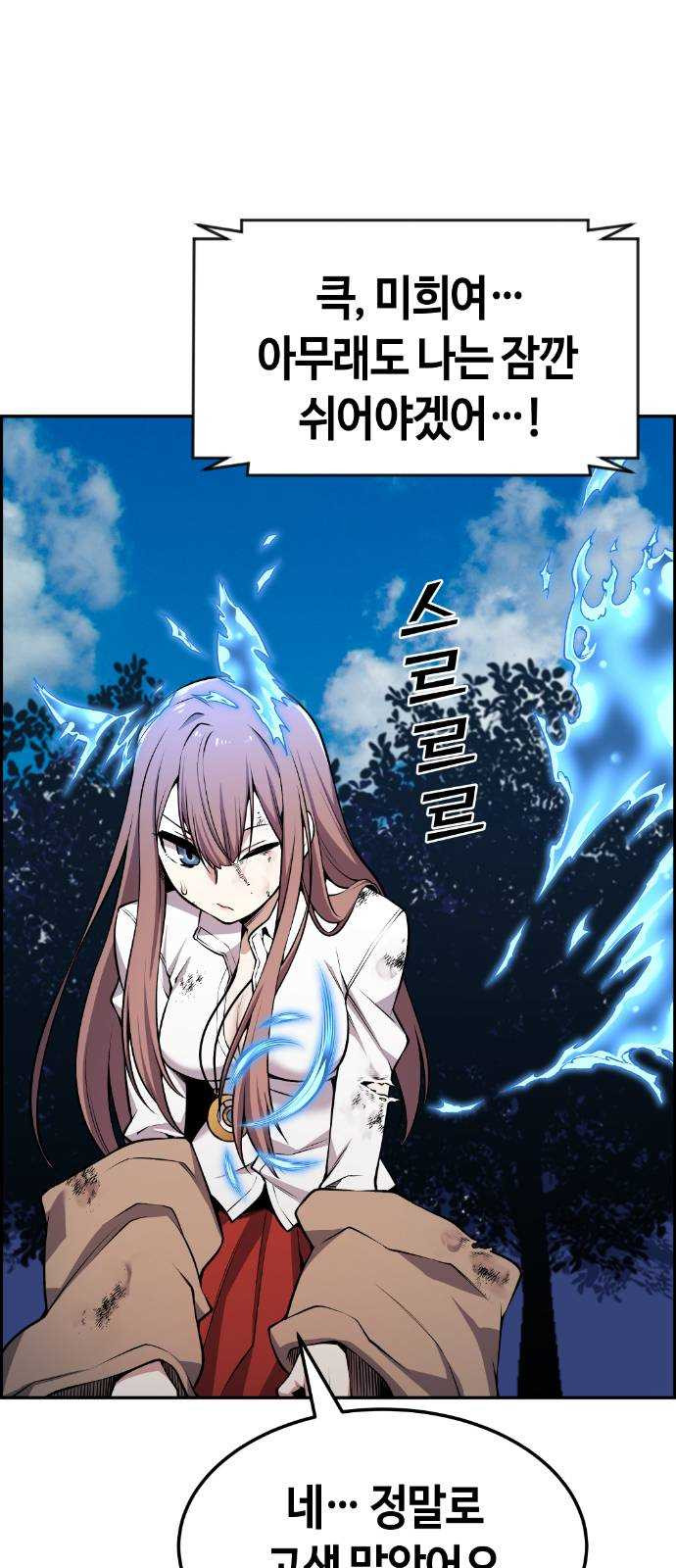 1625357029401.jpeg